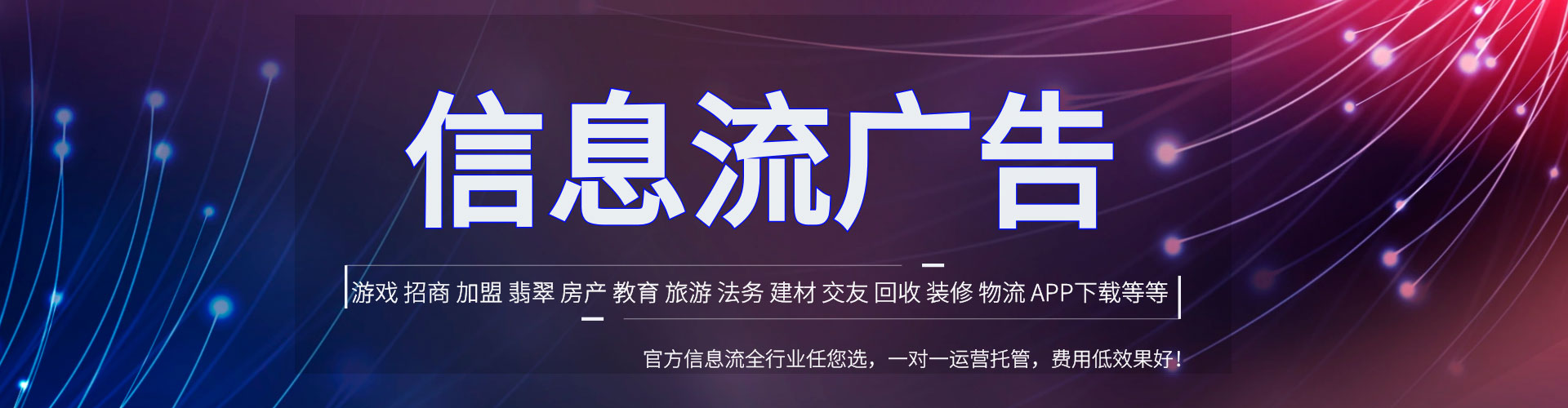 北湖百度充值返点